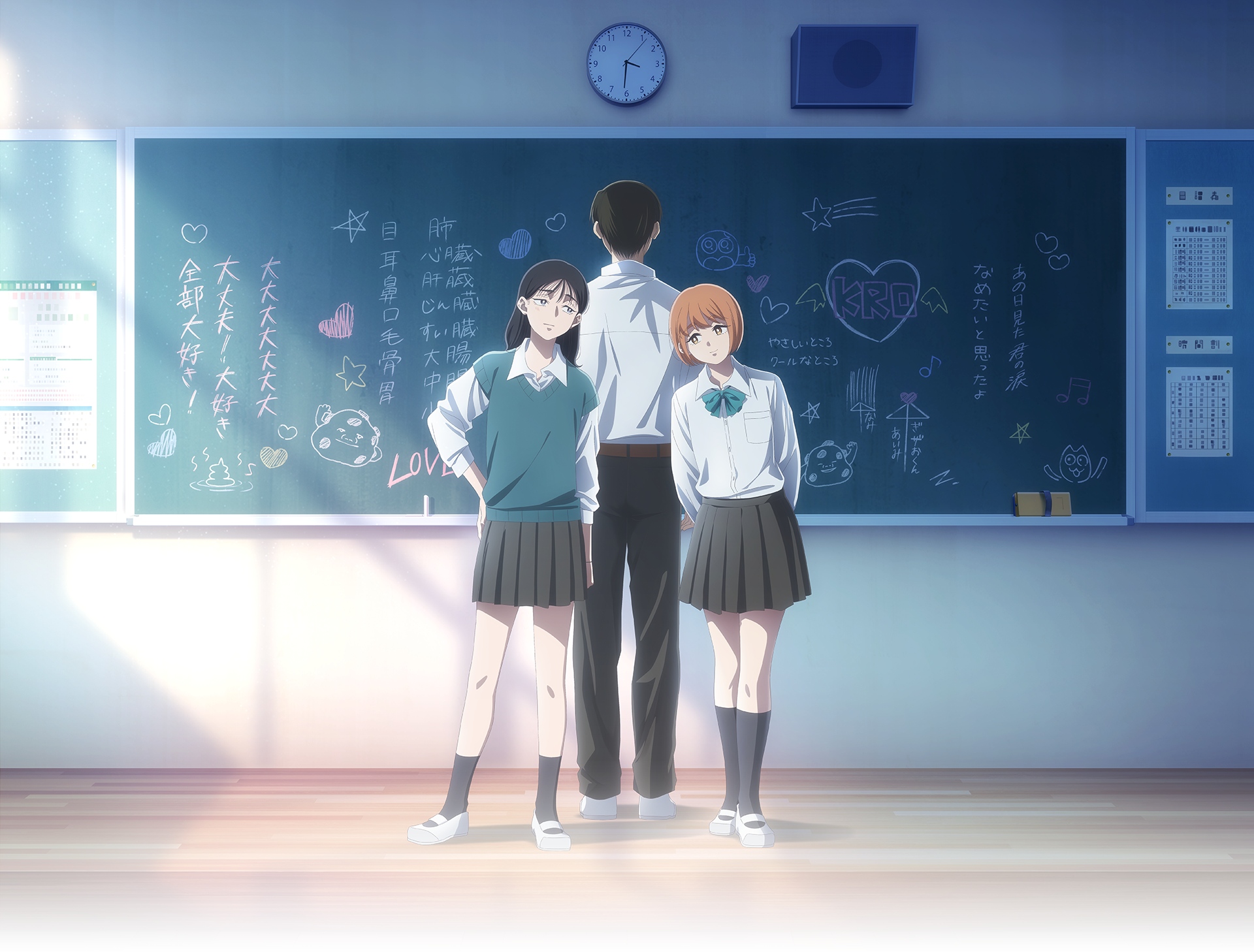 Kirio Fanclub, adaptation, anime, teaser, trailer, bande-annonce, date de sortie, 2026, le lézard noir, manga, seinen, romcom, kirio fan club, ponchan chikyu no osakana, satelight, live action, drama,